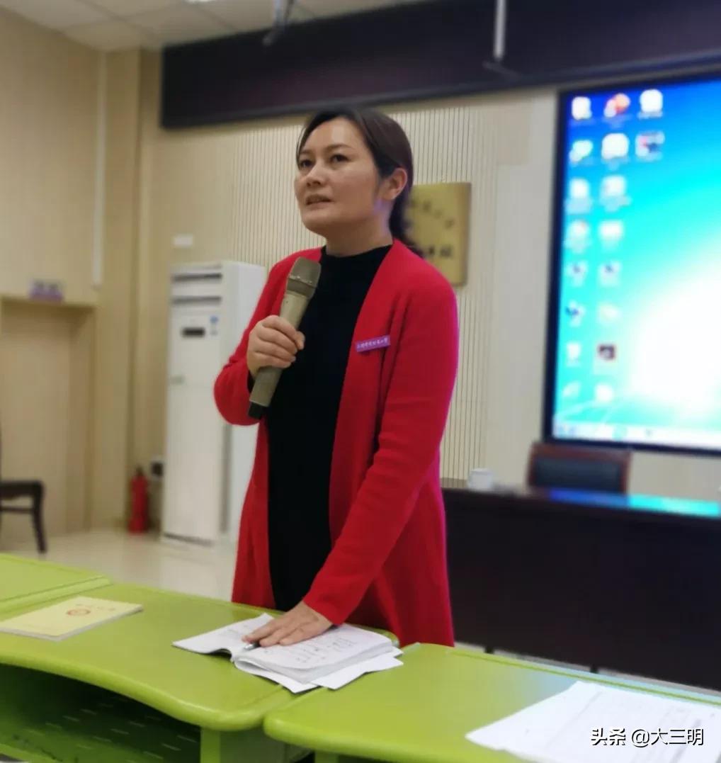 小规则大文明|三明学院附属小学召开2019-2020学年期末德育工作专题会议