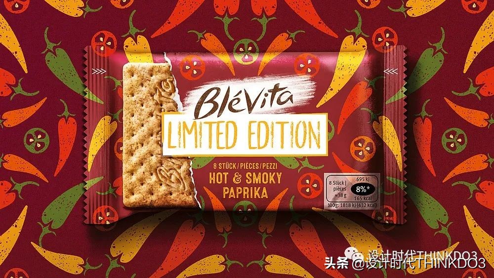 2019年红点奖包装设计 (2019德国红点包装设计大奖)