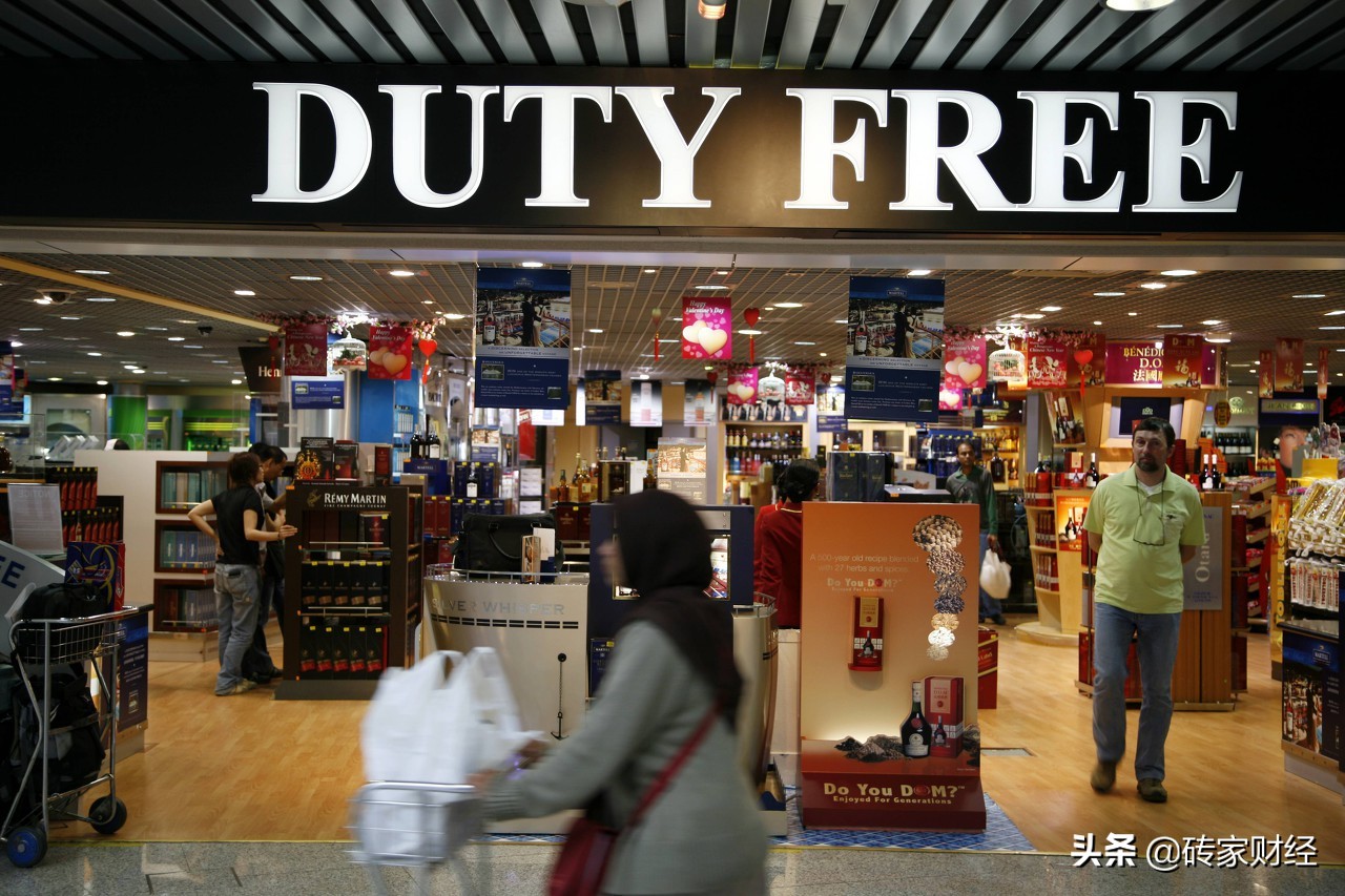 海南免税店折扣错误,海南免税店下单违法吗