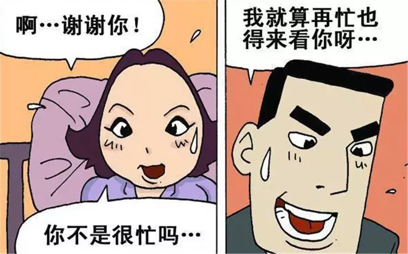 一逗就当真的女孩,怎么每天逗女生