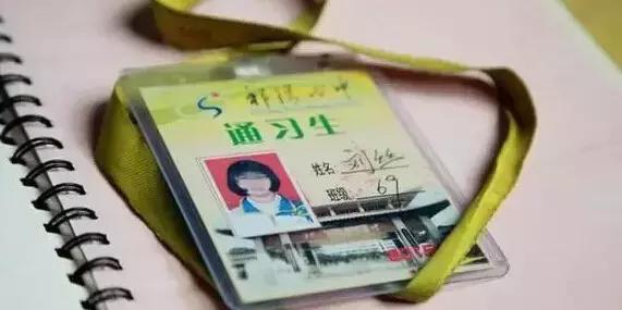 16岁女孩跑步后卵巢破裂！经期运动要注意