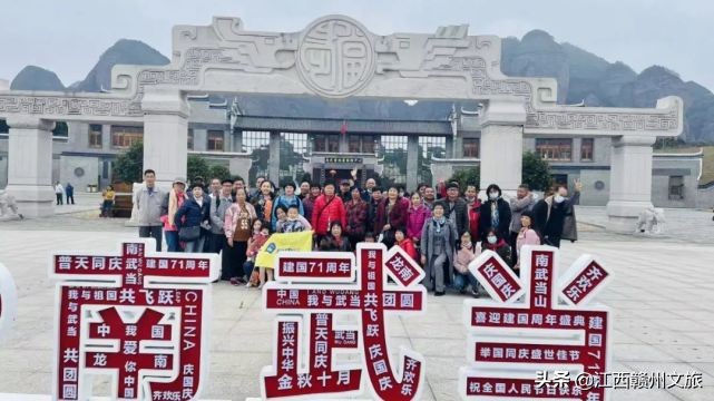 龙南冬天美景,龙南一日游的真实感受