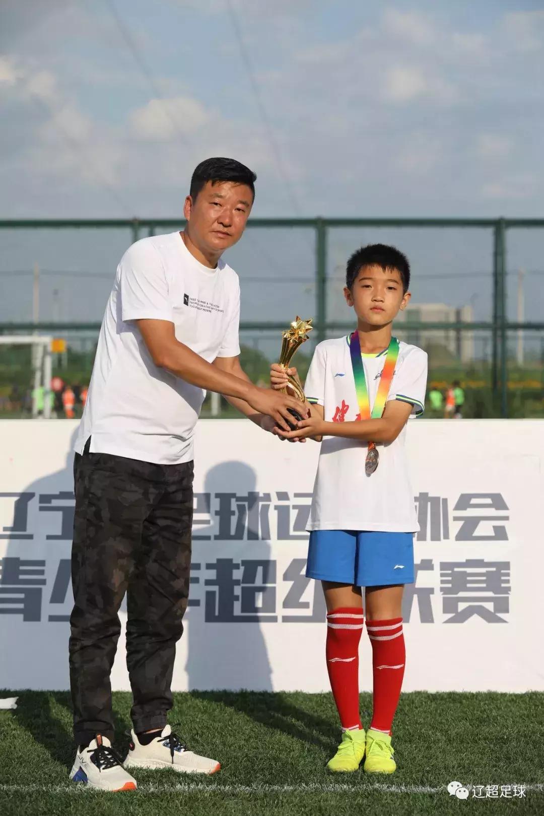 骄傲的少年2019武汉军运会,中国青少年足球联赛u13辽宁