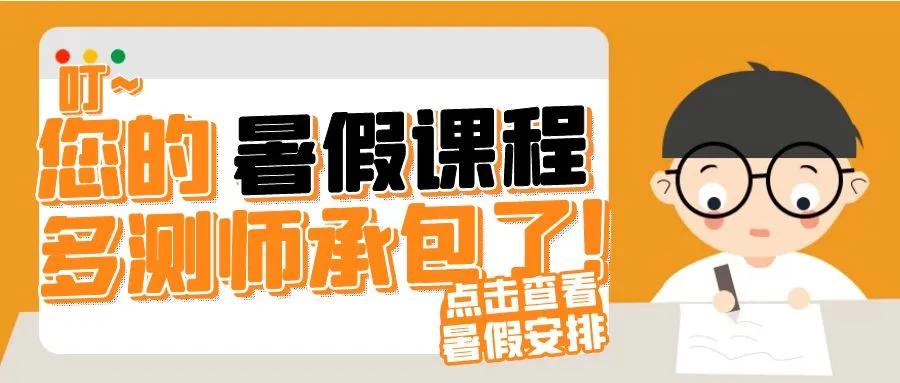 测试工程师面试题讲解具体项目,测试工程师面试必备