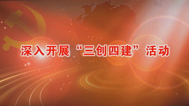 深泽政务服务,深泽审批局