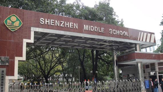 为什么深圳老师工资比上海高,珠海教师和深圳教师工资谁高