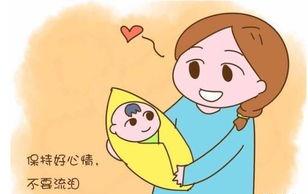 宝妈产后恢复需要注意什么,产后一年恢复月经应注意什么