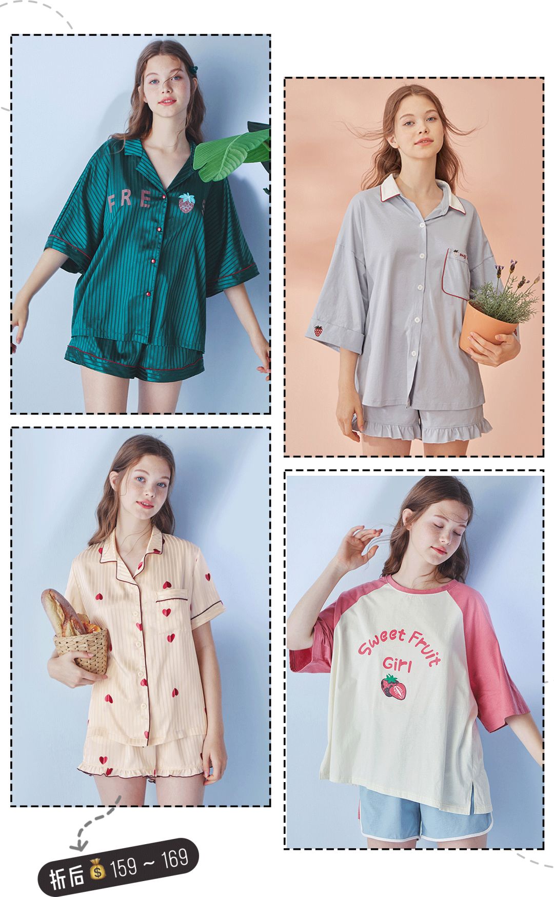 便宜又好看不超过50块钱的睡衣,高颜值纯棉睡衣男100%全棉