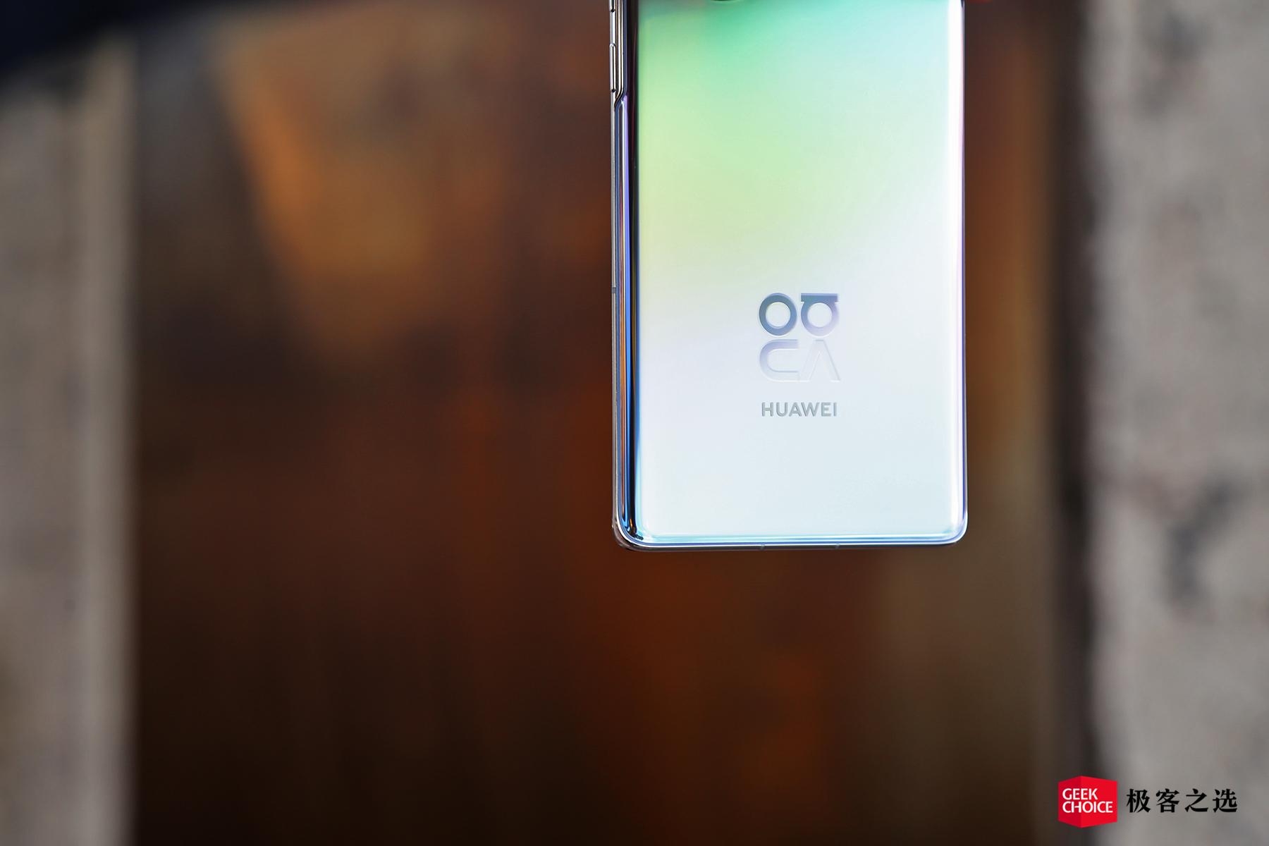 华为nova8Pro:好看的Vlog视频手机