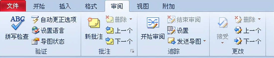 6款好用到爆的手机app,好用到爆的手机软件