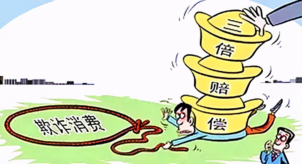 网购被坑教你一招解决特别管用,网购一定要知道的小技巧