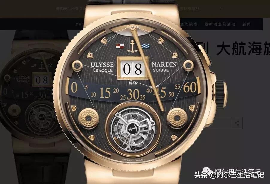 今年7月11日是我国第几个航海日,7月11日中国航海日2020年主题