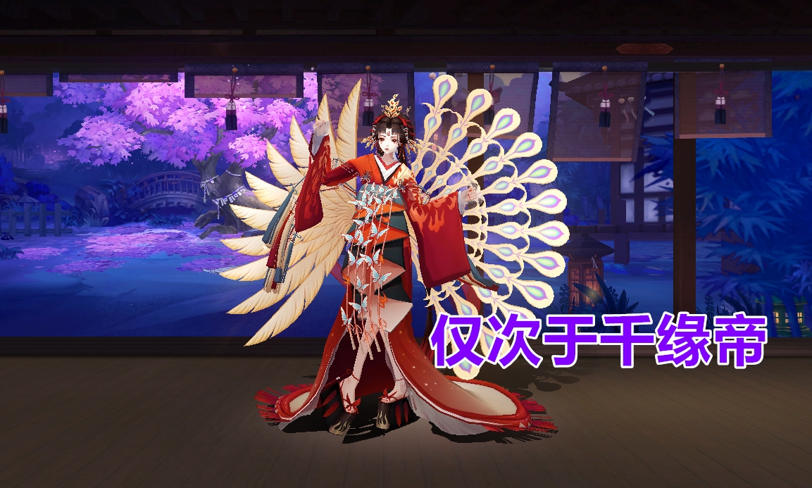 阴阳师新手必练ssr推荐,阴阳师新手开局带什么ssr