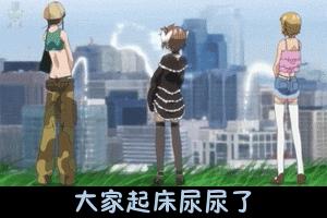 肾病上厕所次数突然变多,肾病吃甲泼尼龙上厕所多