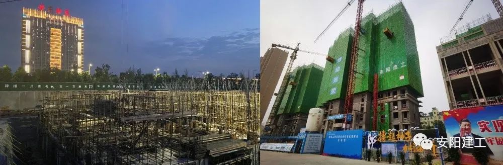 安阳建工集团的项目,安阳建工集团成员名单