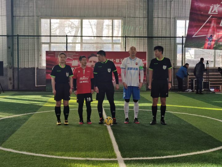 开整了,屋里踢,叮当的地点老二道河子区,没有坦克的兵工场