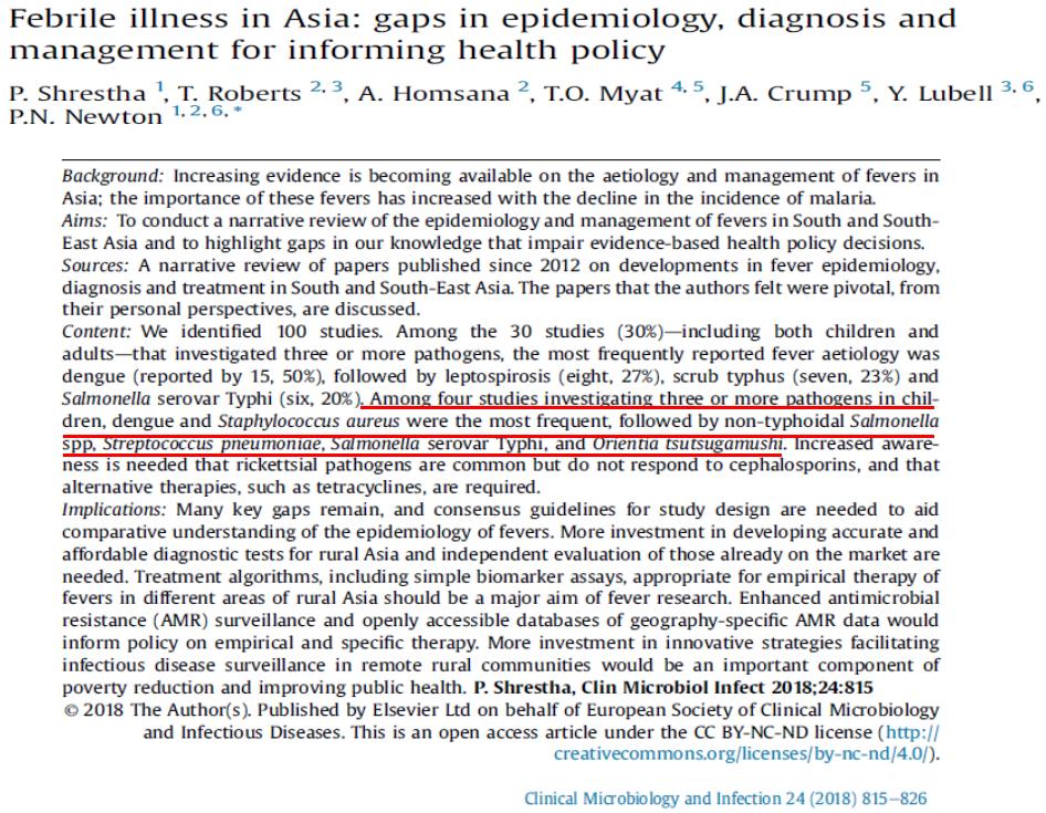 不明原因发热的常见原因及特点,长期不明原因的发热诊治经验