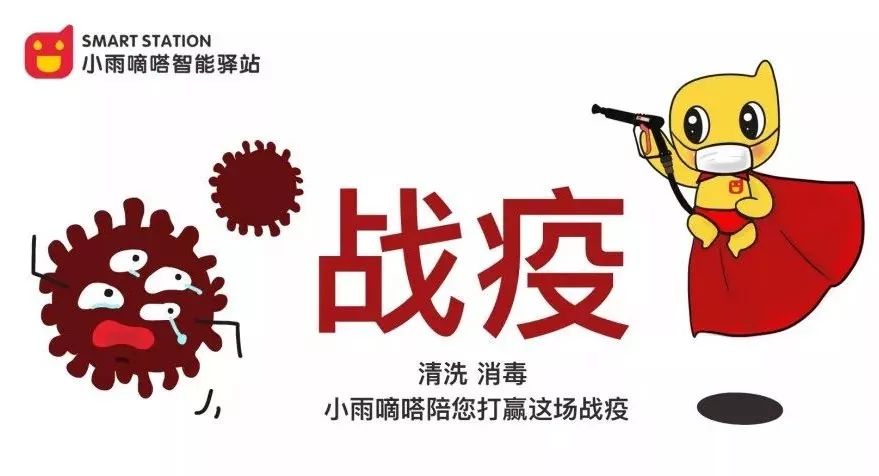 疫情催生的产业风险,疫情长远影响行业