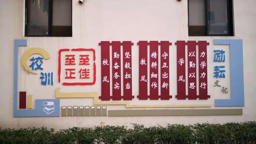 2021西安五大名校体育特长生,西安五环中学体育特长生