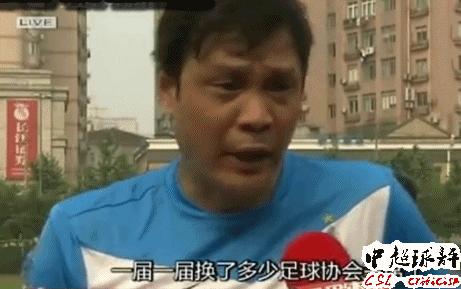 范志毅足球场上的高光时刻,范志毅说留洋