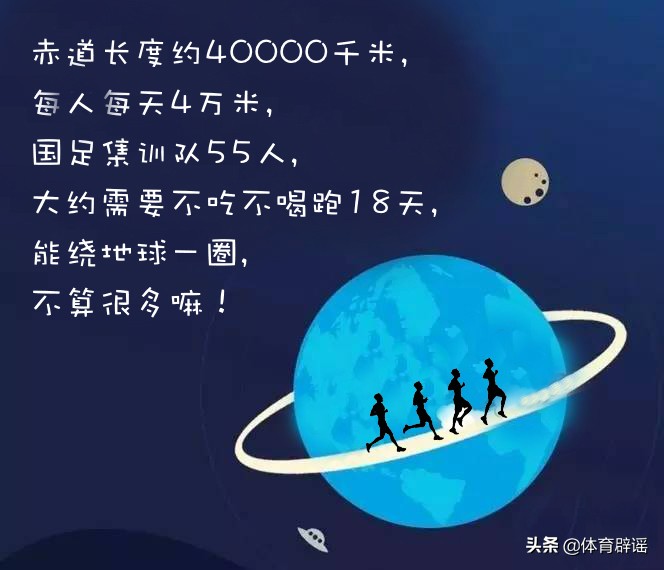 浓眉谈湖人交易流言,浓眉kd单挑
