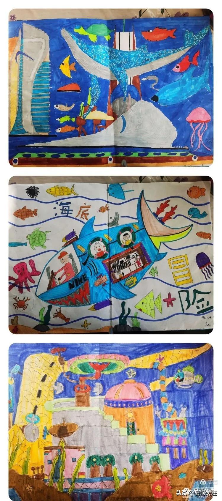 一场精彩的美术课堂,一场别开生面的课堂体验