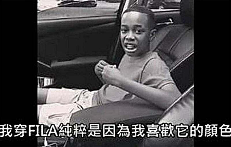 男孩买不起AJ被同学嘲笑，到处旅游看过世界就算见过世面了吗？