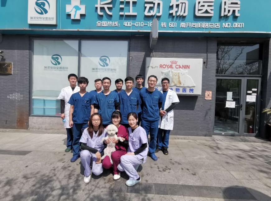 瑞派宠物医院全国分布情况,瑞派宠物医院重复收费