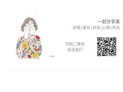 夏天的身体乳推荐性价比高,夏天的身体乳推荐