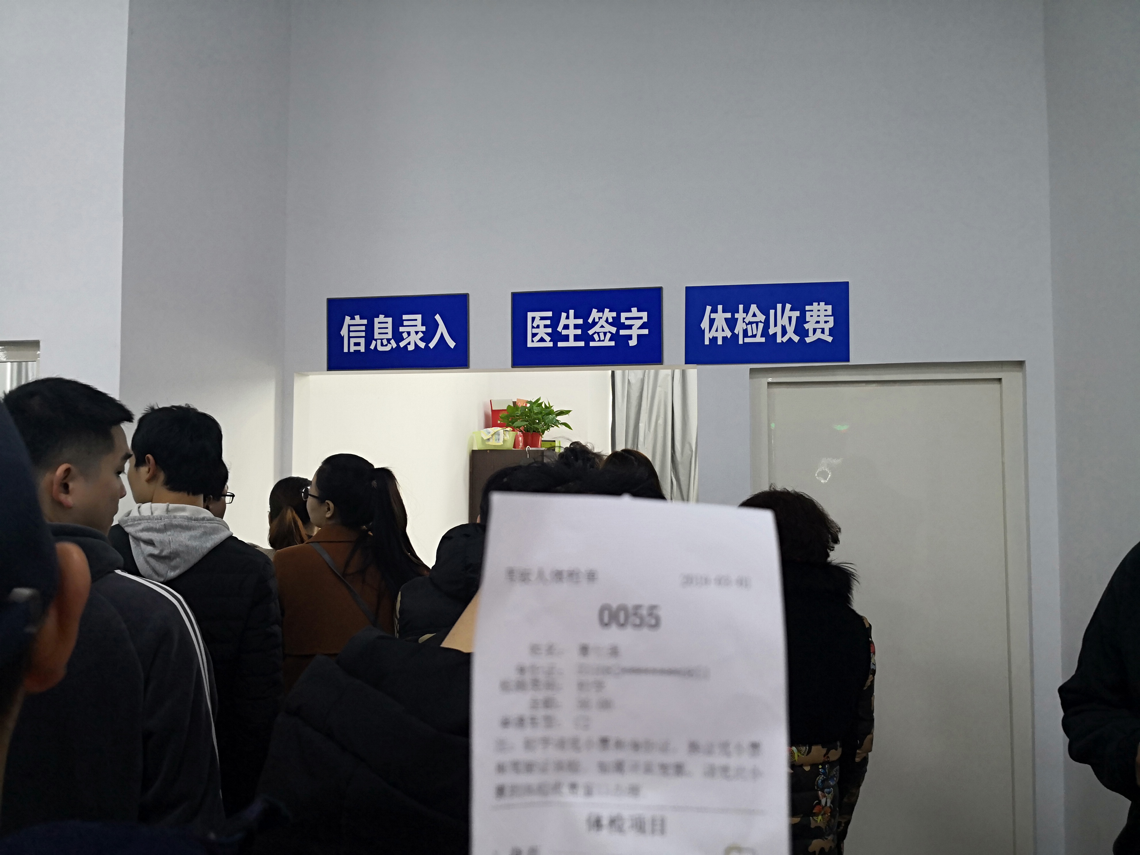 学车色弱如何通过体检,近视眼100度以上学车要戴眼镜吗