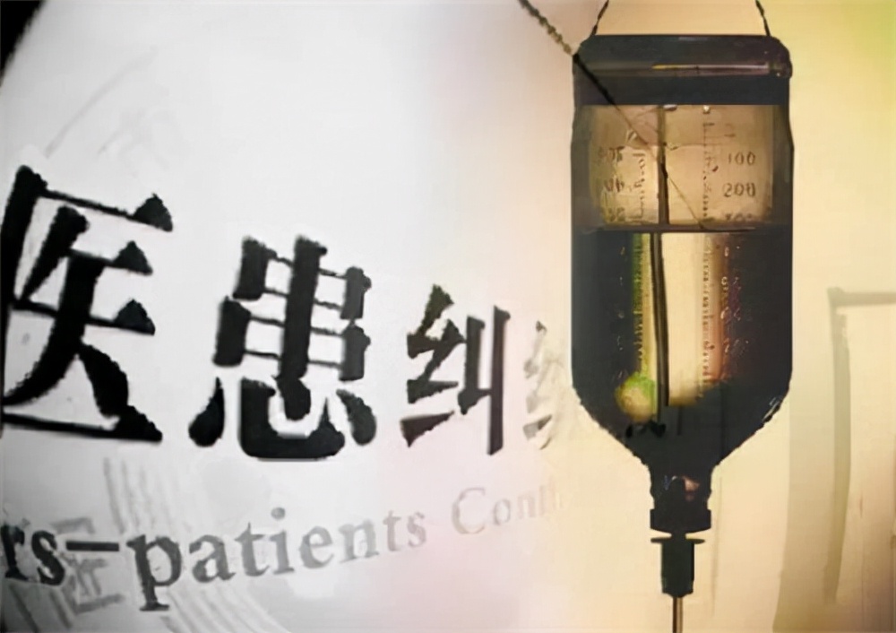 北京同仁医院医生被砍,同仁医院事件