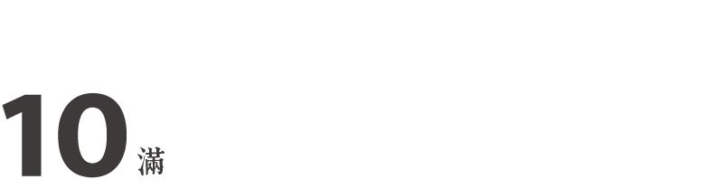 适合在家玩的亲子游戏12岁以上,11个适合宅家带娃的亲子游戏