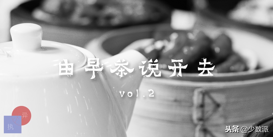 2018年我心中最喜欢的10个音频节目