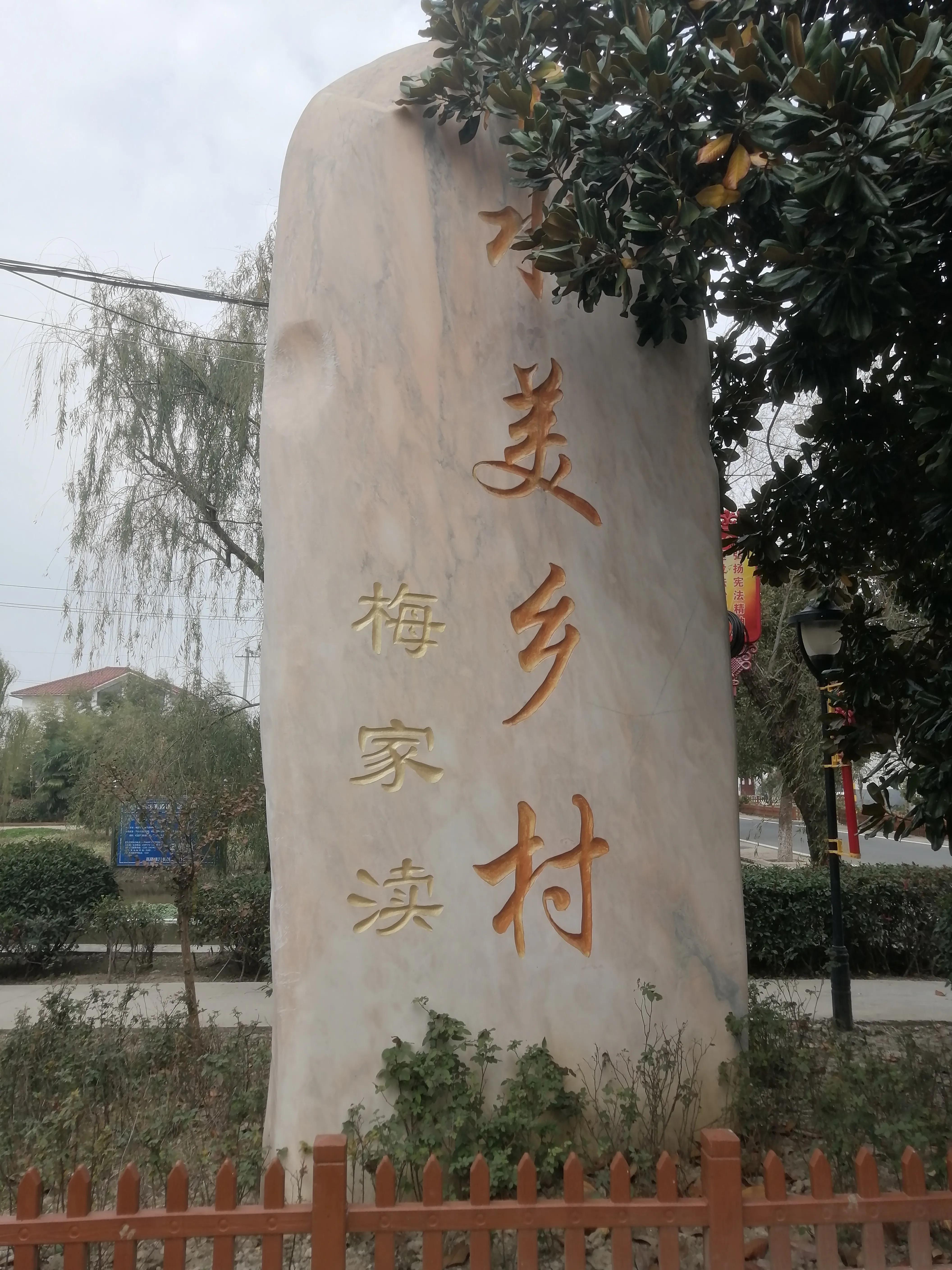 环滆湖骑行路书,环滆湖骑行最佳线路