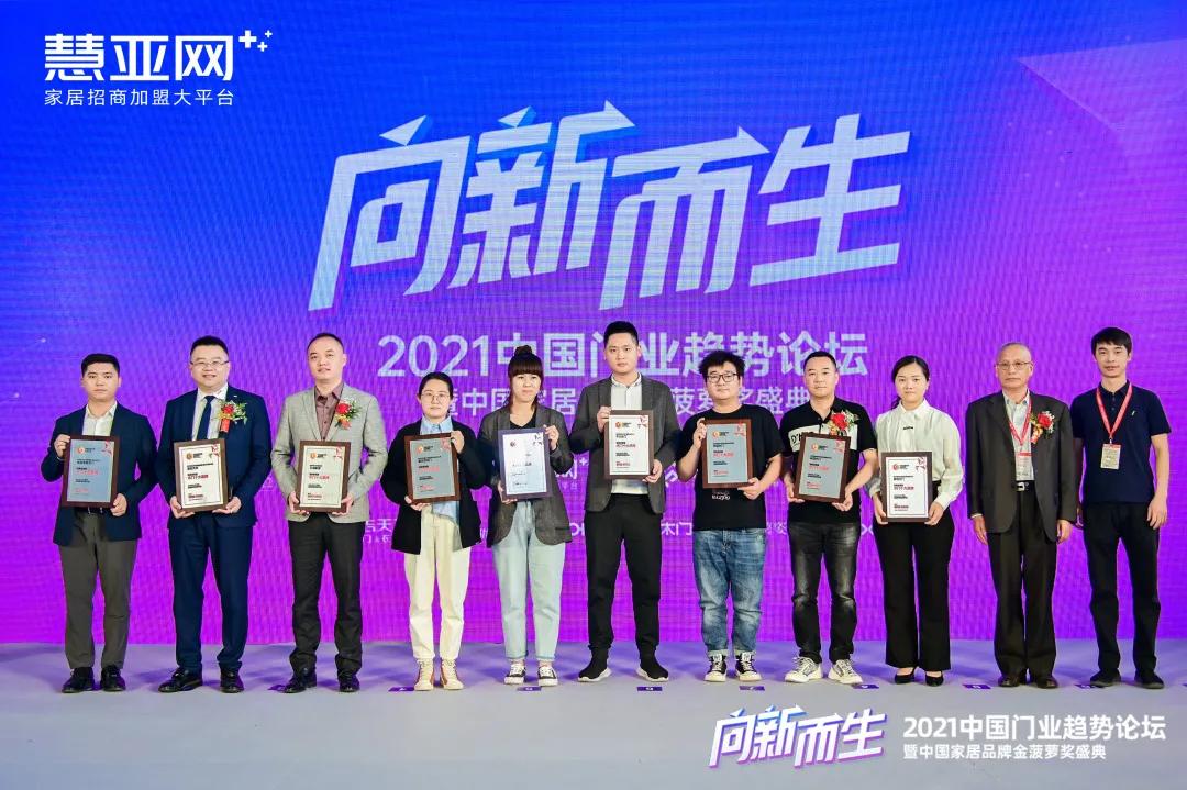 千川木门好还是tata木门好,千川木门十大品牌有哪些