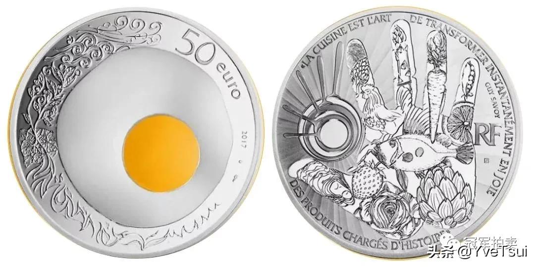 2012年世界硬币大奖,2021年世界硬币大奖提名