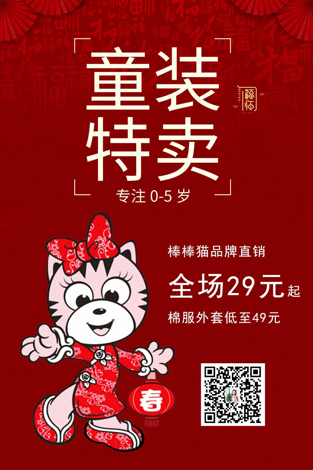 降降降茶饮,降降降茶能治疗高血压吗