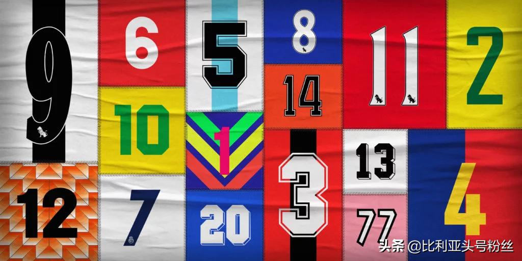 八号球衣背后的故事,18号球衣背后的故事