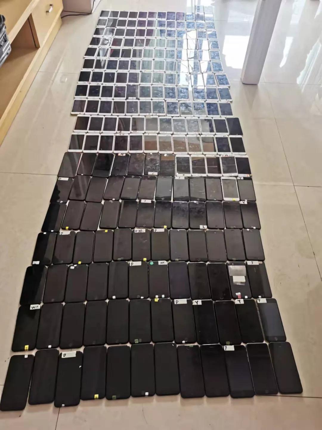 芜湖市公安局捣毁传销组织,芜湖警方查获传销