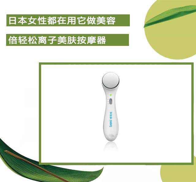 端午节给员工准备的礼物,端午节员工礼品最佳方案35元内