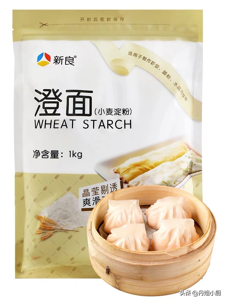 淀粉和生粉的区别和用途,生粉和淀粉的区别用途是什么