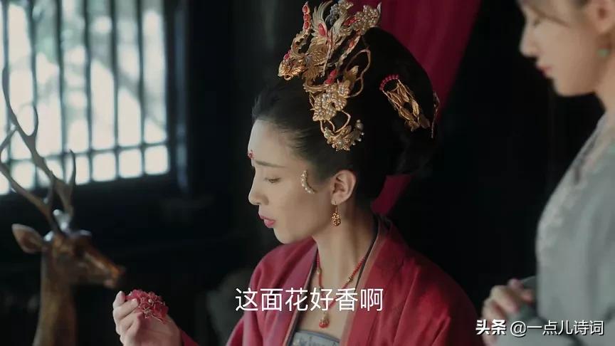 藏在清平乐里的文化常识,清平乐中的知识点