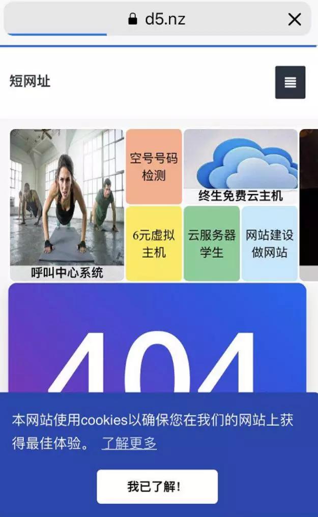 反诈警示贷款诈骗套路大揭秘,315严打网络金融诈骗