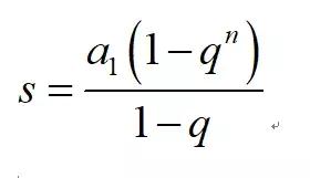 买房月供到底是怎么算的,买房月供怎么算的