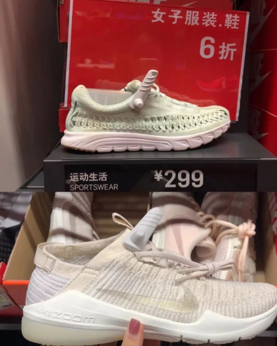 60块钱买回来的鞋,从哪里买阿迪耐克便宜正品