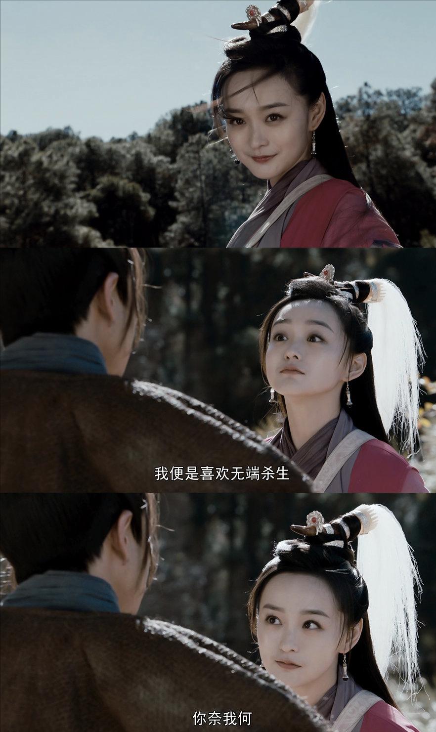 新版天龙八部被吐槽的角色,盘点吐槽新天龙八部