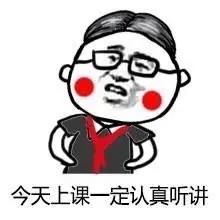 广州电视课堂专题,广州电视台课堂幕后