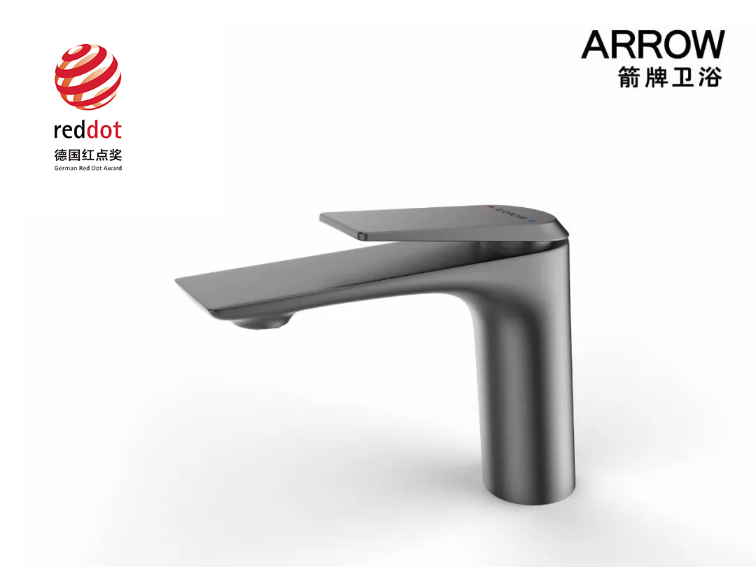 箭牌卫浴最新荣誉,箭牌红点奖花洒