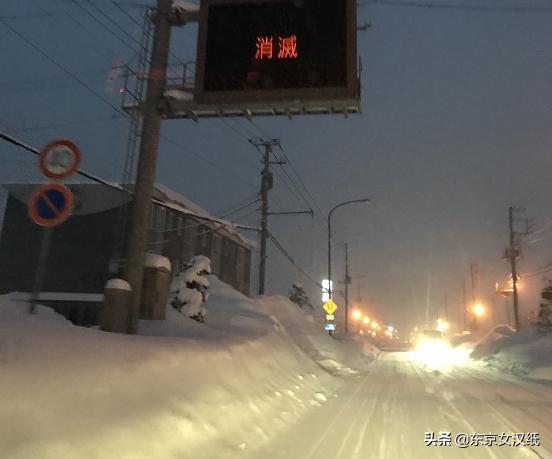 多灾多难的日本,多灾多难的2017