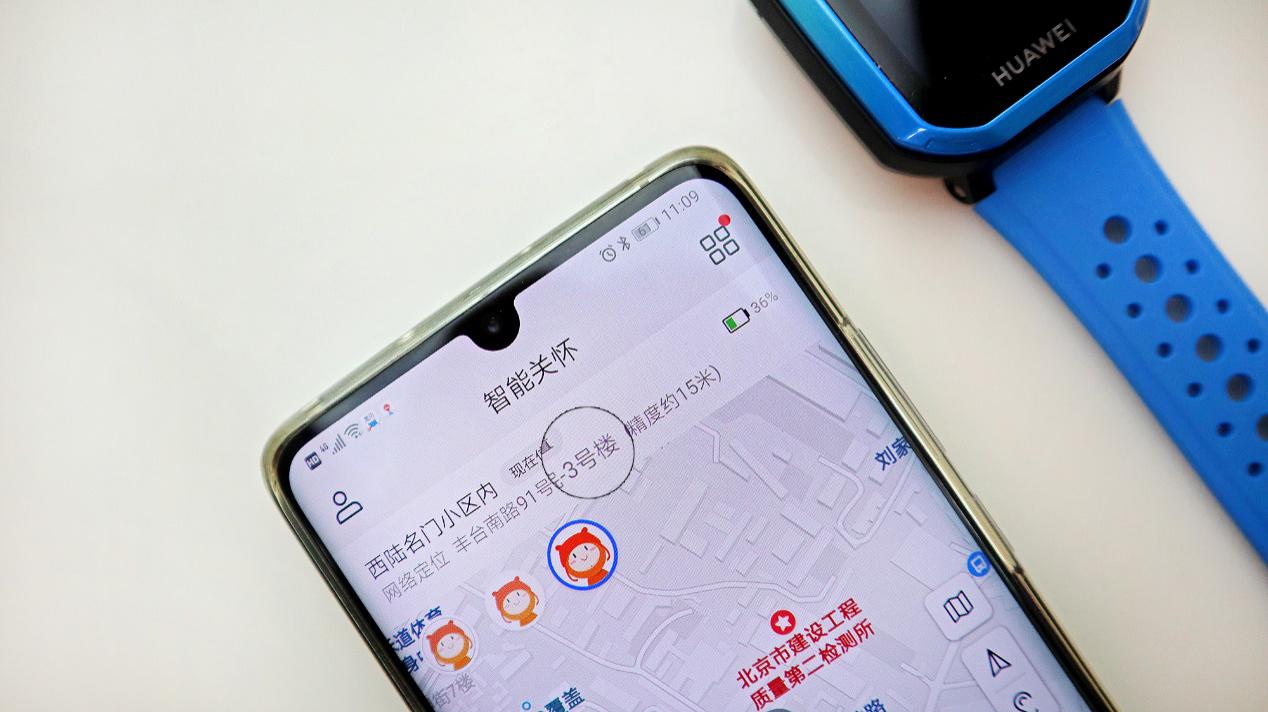 华为电话手表3pro和3s哪个好,华为电话手表3pro和3s买哪个好